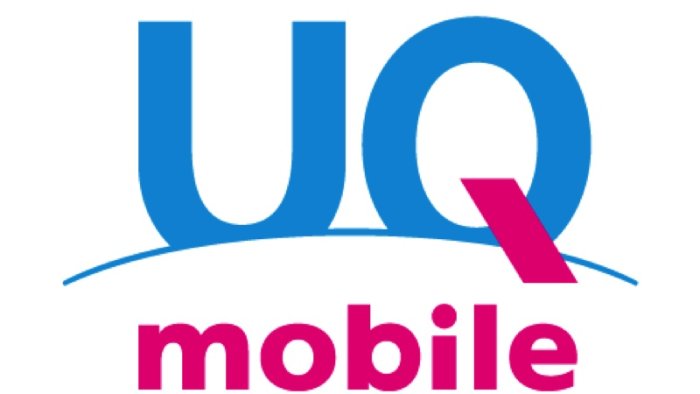 格安SIM今契約するならUQモバイルがおすすめ DMMモバイルから乗り換え。