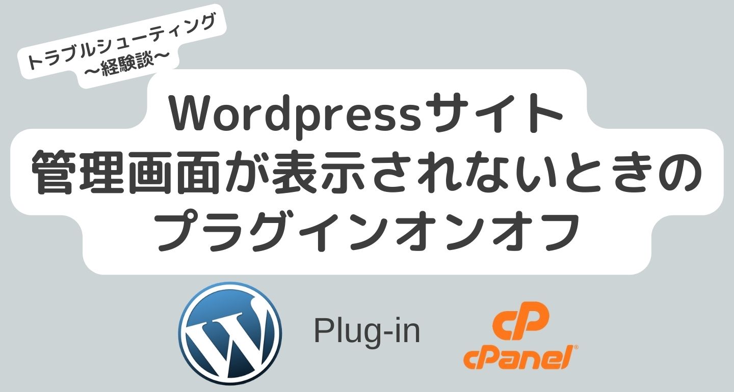 マウスの動作がおかしい？ クリックが2回連打されているかチェックできる チャタリングチェックサイト